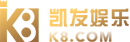 利群商业集团股份有限公司logo js555888金沙