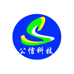 中检集团公信安全科技有限公司logo 中检集团公信安全科技有限公司logo