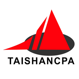 山东泰山会计师事务所有限公司logo 山东泰山会计师事务所有限公司logo