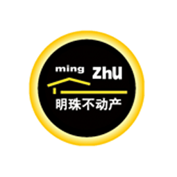 潍坊明珠房地产经纪有限公司logo 潍坊明珠房地产经纪有限公司logo