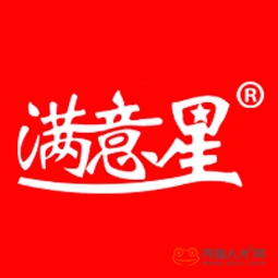 沂水满意星教育科技有限公司logo 沂水满意星教育科技有限公司logo