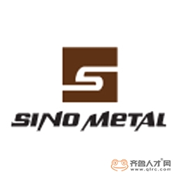 山东希诺金属材料有限公司logo 山东希诺金属材料有限公司logo