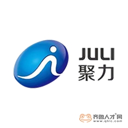 聚力新材料科技(日照)有限公司logo 聚力新材料科技(日照)有限公司logo