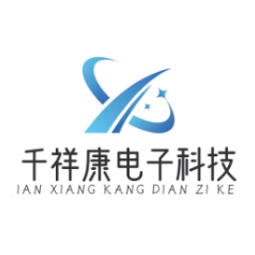 青岛千祥康电子科技服务有限公司logo 青岛千祥康电子科技服务有限公司logo