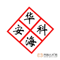 北京华海安科科技发展有限公司logo 北京华海安科科技发展有限公司logo