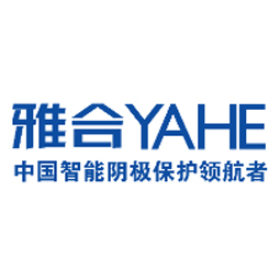 青岛雅合科技发展有限公司logo 青岛雅合科技发展有限公司logo