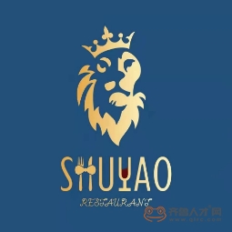 舒窈时光(山东)餐饮管理有限公司logo 舒窈时光(山东)餐饮管理有限公司logo