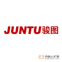 聊城市骏图房产营销策划有限公司logo 聊城市骏图房产营销策划有限公司logo