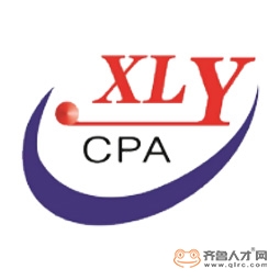 新联谊会计师事务所(特殊普通合伙)泰安分所logo 新联谊会计师事务所(特殊普通合伙)泰安分所logo
