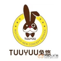 兔悠连锁(济南)有限公司logo 兔悠连锁(济南)有限公司logo