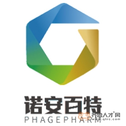青岛诺安百特生物技术有限公司logo 青岛诺安百特生物技术有限公司logo