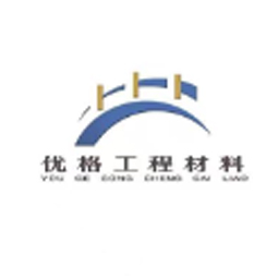 泰安优格工程材料有限公司logo 泰安优格工程材料有限公司logo