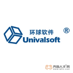 山东环球软件股份有限公司logo 山东环球软件股份有限公司logo