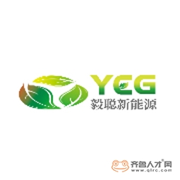 山东毅聪新能源有限公司logo