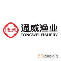 东营通威渔业有限公司logo