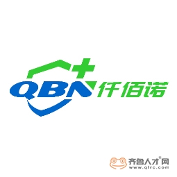 仟佰诺卫生用品(山东)有限公司logo 仟佰诺卫生用品(山东)有限公司logo