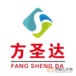 山东方圣新型材料有限公司logo 山东方圣新型材料有限公司logo