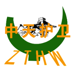 中天护卫保安服务有限公司青岛第一分公司logo 中天护卫保安服务有限公司青岛第一分公司logo