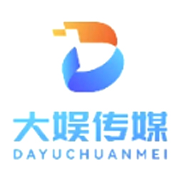 山东大娱传媒文化有限公司logo 山东大娱传媒文化有限公司logo