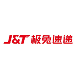 潍坊金捷供应链有限公司logo 潍坊金捷供应链有限公司logo