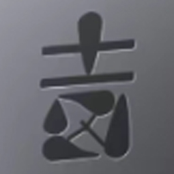 青岛吉时雨网络科技有限公司logo 青岛吉时雨网络科技有限公司logo