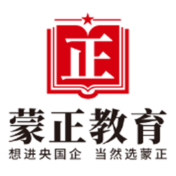 蒙正中媒(青岛)控股有限公司logo 蒙正中媒(青岛)控股有限公司logo