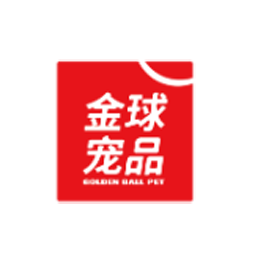 山东省金球宠物食品有限公司logo 山东省金球宠物食品有限公司logo