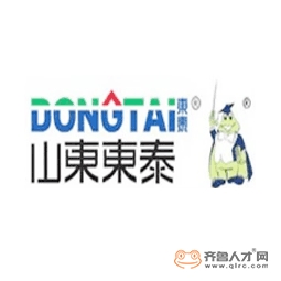 山东东泰农化有限公司logo 山东东泰农化有限公司logo