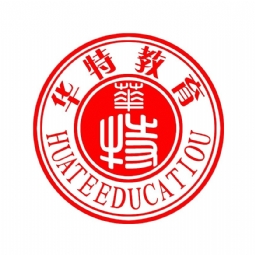 泰安市华特职业培训学校logo 泰安市华特职业培训学校logo